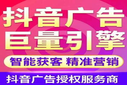 案例分析：信息流广告投放助力品牌增长